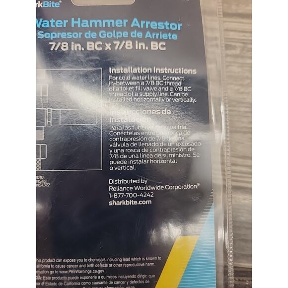 SharkBite Water Hammer Arrestor 7/8" BC 7/8" BC [wall 1] - Picture 10 of 13